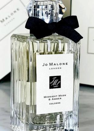 Jo malone midnight musk & amber💥оригинал распив аромата затест