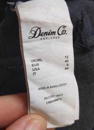 Джинсовий сарафан 6