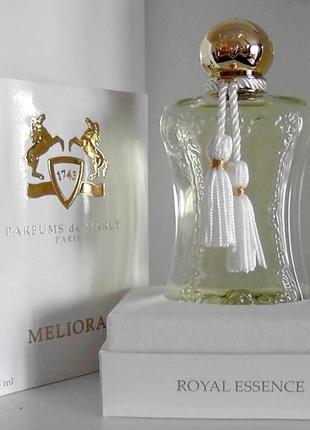 Parfums de marly meliora💥оригинал 1,5 мл распив аромата затест9 фото