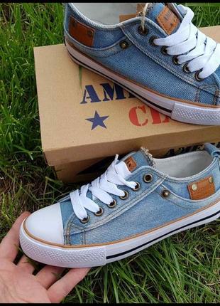 Кеды детские american club 32, 34, 35, 38 р.