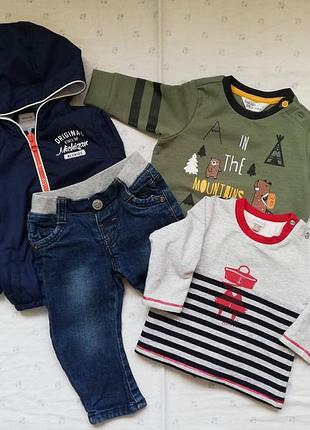 Костюм на хлопчика, куртка, джинси, кофта худі, набір на хлопчика
