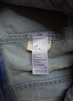 Куртка джинсовая topshop,р.36(42 ua)5 фото