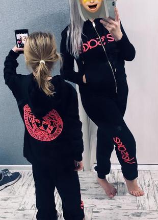 Прогулочный костюм versace