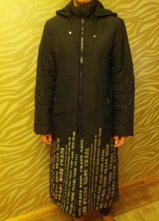 Пальто болоневое на синтепоне с капюшоном