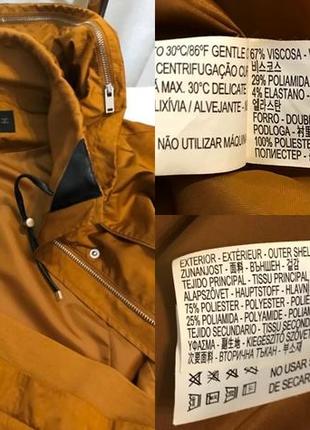 Куртка/ветровка, zara, размер l10 фото