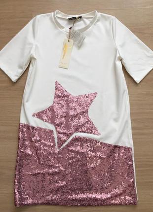 Платье молочного цвета пайетки звезды на s-m