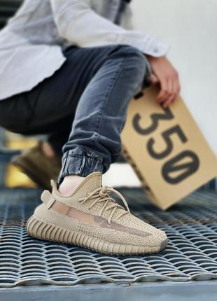 Кросівки adidas yeezy boost 350 кросівки