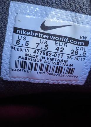 Кроссовки nike t-lite 7