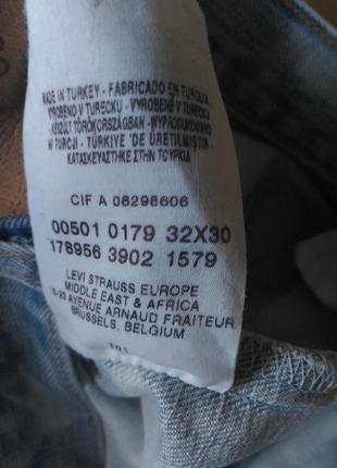 Джинсы levis 501 w32 l30 варенки, высокая талия обмен5 фото