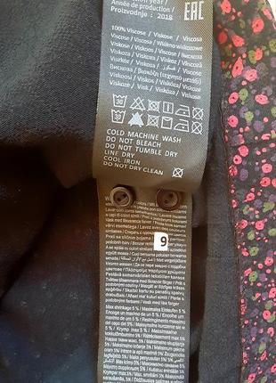 Рубашка"vero moda" 5
