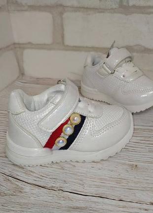 Новые кроссовки 21 23 22 для девочек