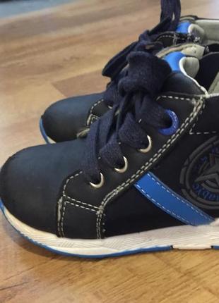 Черевики шкіряні 23 р. clibbe