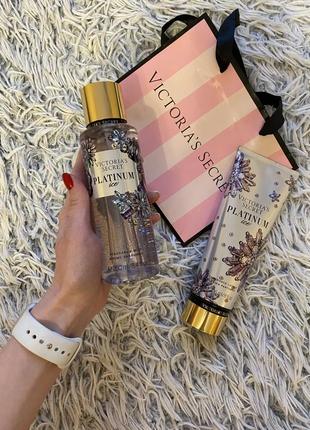 Парфюмированный лосьон  и спрей для тела platinum ice victoria's secret