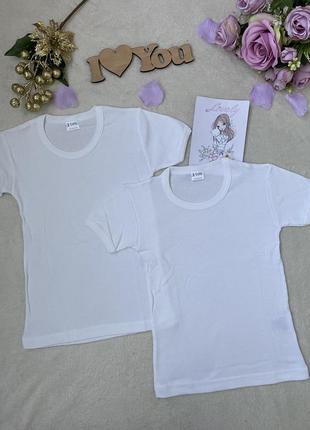 Комплект білих бавовняних футболок, футболочка, майка, футболка