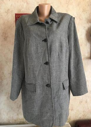 Подовжений піджак ботал