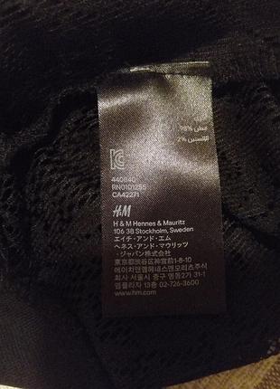 Реглан світшот бомпер кроп топ мереживо, гіпюр. н&m 5