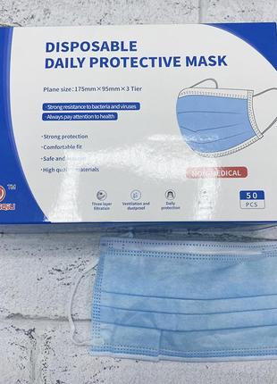 Трёхслойная защитная маска