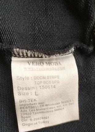 Свитшот ,vero moda ,l7 фото