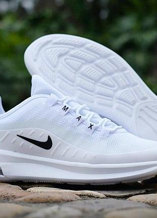 nike air max 98 1900 62478600