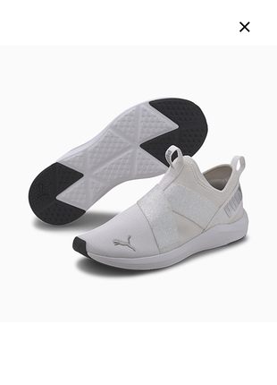 Кроссовки puma Beige (оригинал), размер 34-34,5
