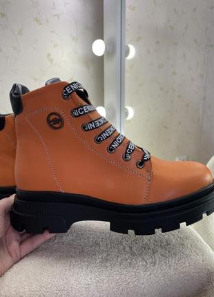 Дерзкие оранжевые ботинки кожа 39р5 фото