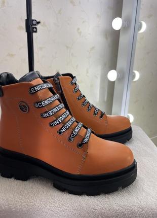 Дерзкие оранжевые ботинки кожа 39р4 фото