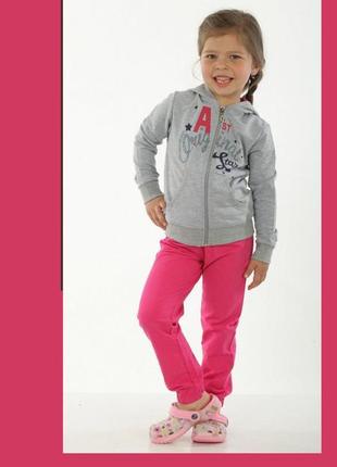 Спортивний комплект р. 104, 110, 116 туреччина