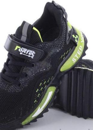 Классные легкие дышащие кроссовки