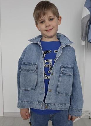 Джинсовка, джинсова куртка