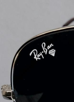 Ray ban aviator diamond hard окуляри краплі чоловічі чорні сонцезахисні лінзи скло9 фото