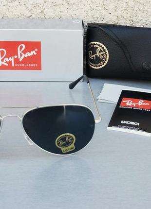 Ray ban aviator diamond hard очки капли мужские солнцезащитные черные линзы стекло1 фото