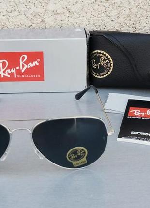 Ray ban aviator diamond hard окуляри краплі чоловічі чорні сонцезахисні лінзи скло2 фото