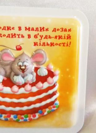 Магнит сувенирный шутливый/магнит сувенирный..