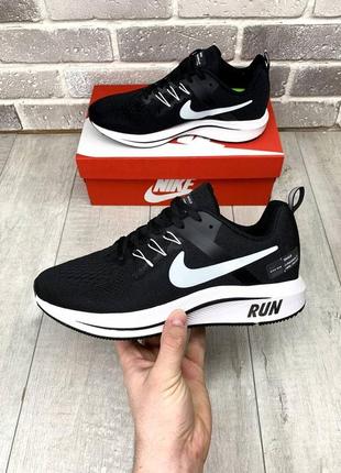 Кроссовки стильные кроссовки nike air zoom pegasus