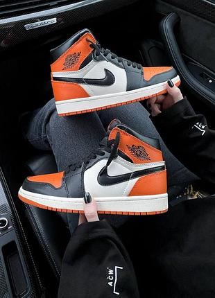 Nike air jordan 1  orange🆕шикарные женские кроссовки🆕кожаные высокие найк аир джордан🆕