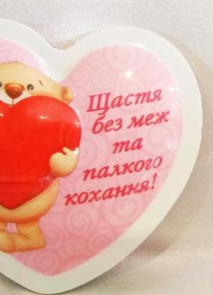 Магнит сувенирный шутливый/магнит сувенирный..