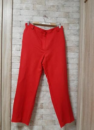 Брюки из натуральной  ткани