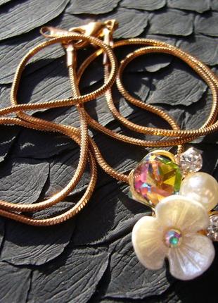 Золотая цепочка с кулоном, подвеской.