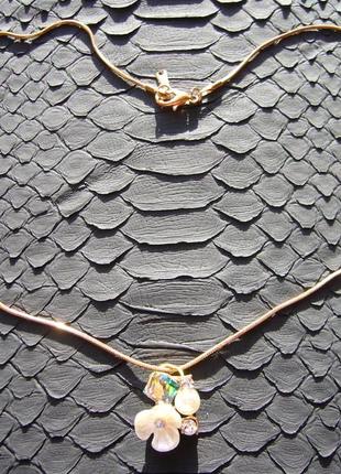 Золотая цепочка с кулоном, подвеской.