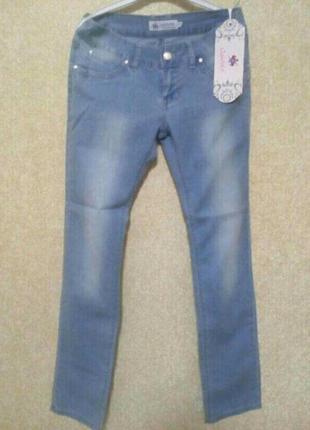 Штани жіночі