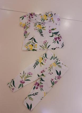 Футболка,лосины