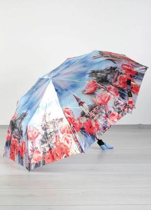 Стильный голубой зонт зонтик с рисунком принтом1 фото