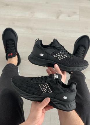 Кроссовки мужские сетка new balance black