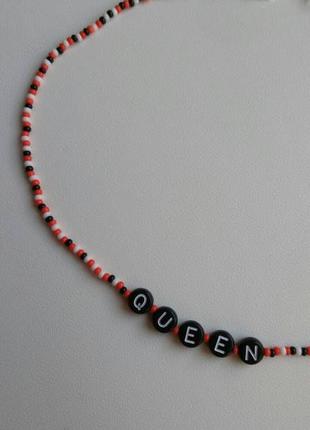Чокер из бисера и бусин, queen, черный, красный, белый, колье, тренд 2021, ожерелье2 фото