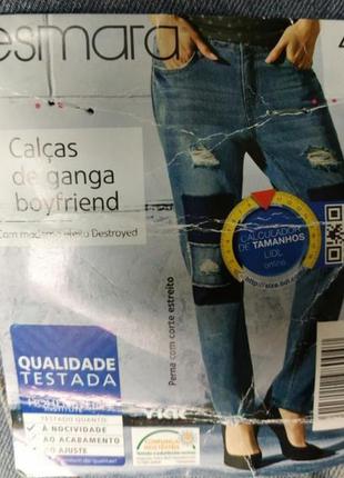 "распродажа" стильные джинсы  esmara , размер38,   42 (европейский)