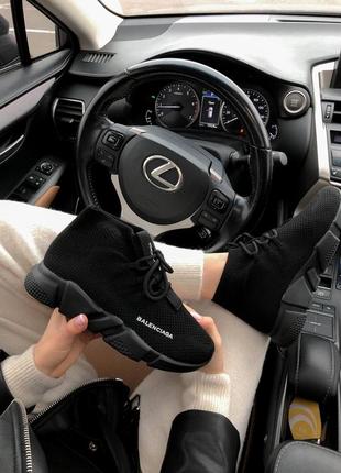 🖤☘️speed lace-up knit black ☘️🖤жіночі чорні кросівки, жіночі кросівки літні, чорні літні кросівк