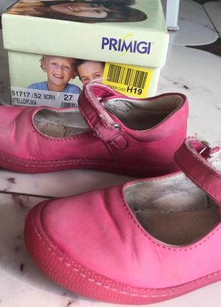 Туфли розовые primigi 17 см