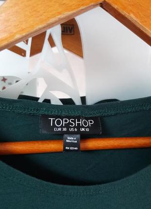 Зелене плаття сонце кльош topshop3 фото