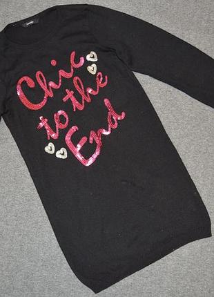 Вязанное платье-джемпер от george