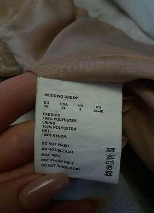 Свадебное платье dominiss marcheza торг